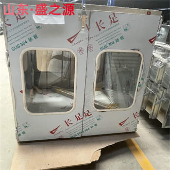 單開門機械互鎖304不銹鋼轉角