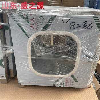 呼和浩特機(jī)械互鎖雙層外冷板自?xún)羰絺鬟f窗