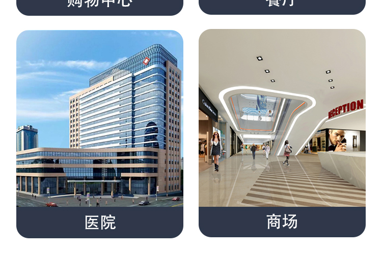 風(fēng)幕機(jī)1200型