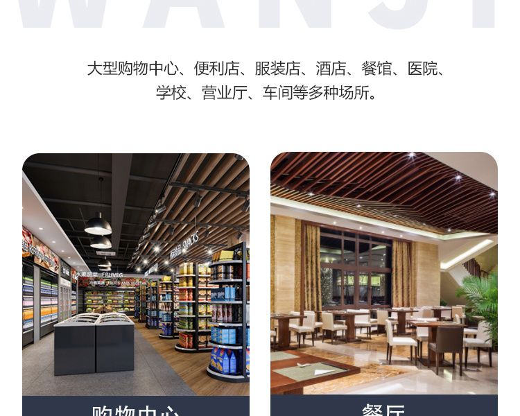 風(fēng)幕機(jī)1200型